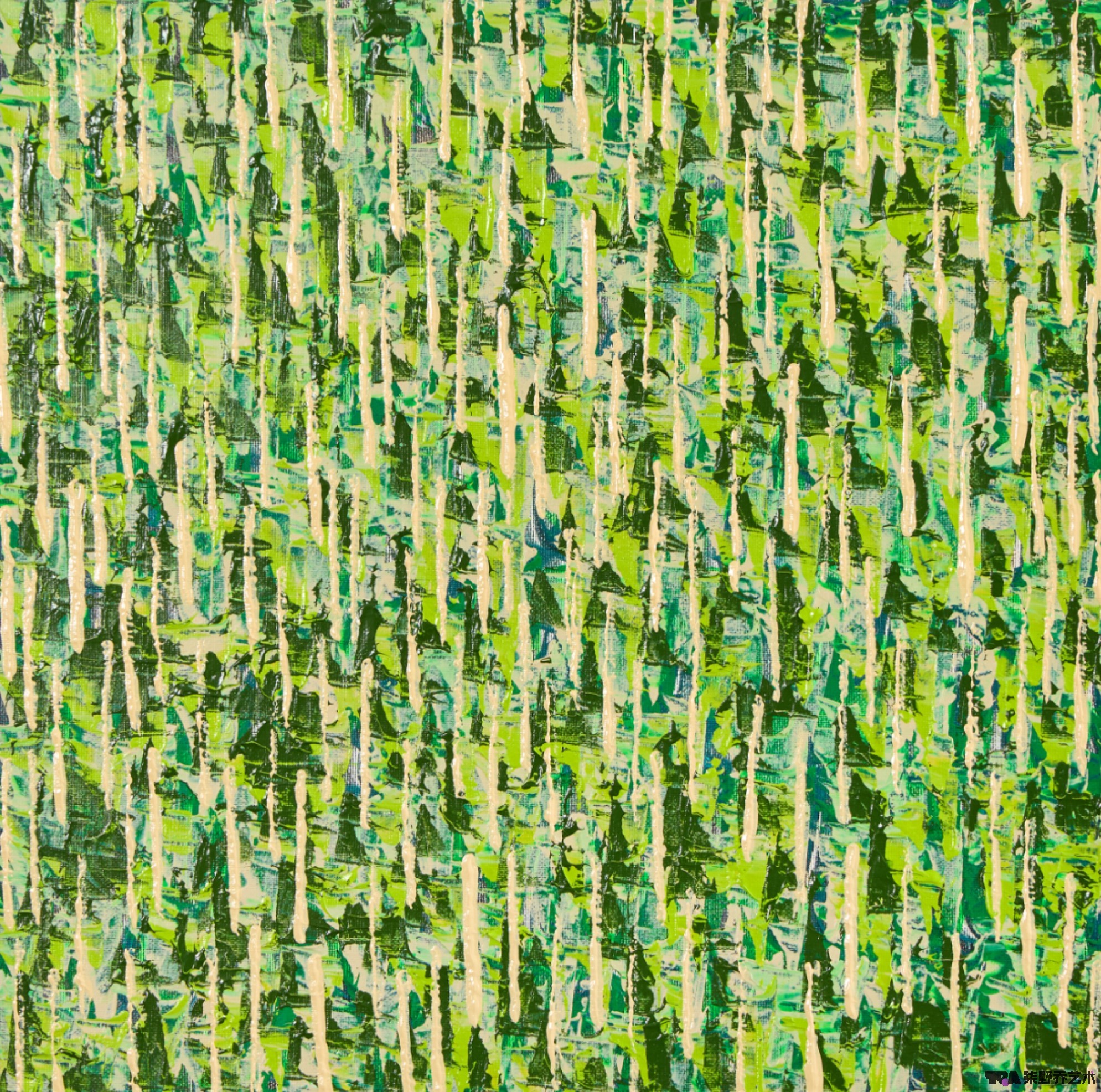 Elevation of Verdure